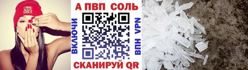 Наркошоп купить Cocaine  МЕФ  Alpha PVP  Марихуана  ГАШИШ  Жуков