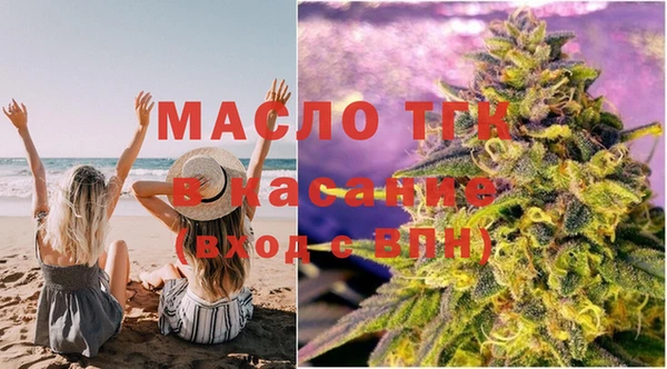 PSILOCYBIN Заволжье