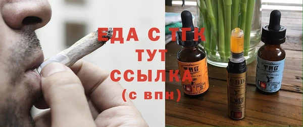 PSILOCYBIN Заволжье