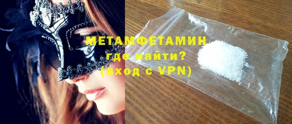 PSILOCYBIN Заволжье