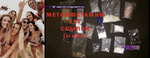 PSILOCYBIN Заволжье
