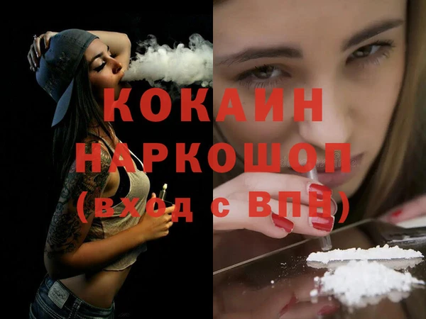 PSILOCYBIN Заволжье