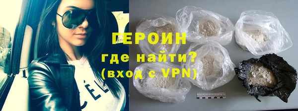 PSILOCYBIN Заволжье