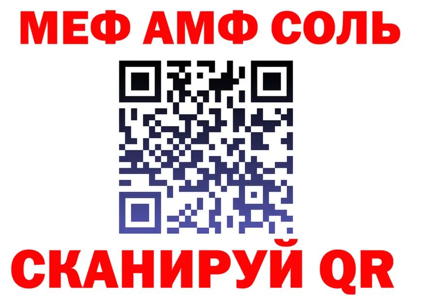 МЯУ-МЯУ 4 MMC зеркало маркетплейс OMG Жуков