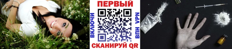 Купить где  Жуков  Первитин Methamphetamine 